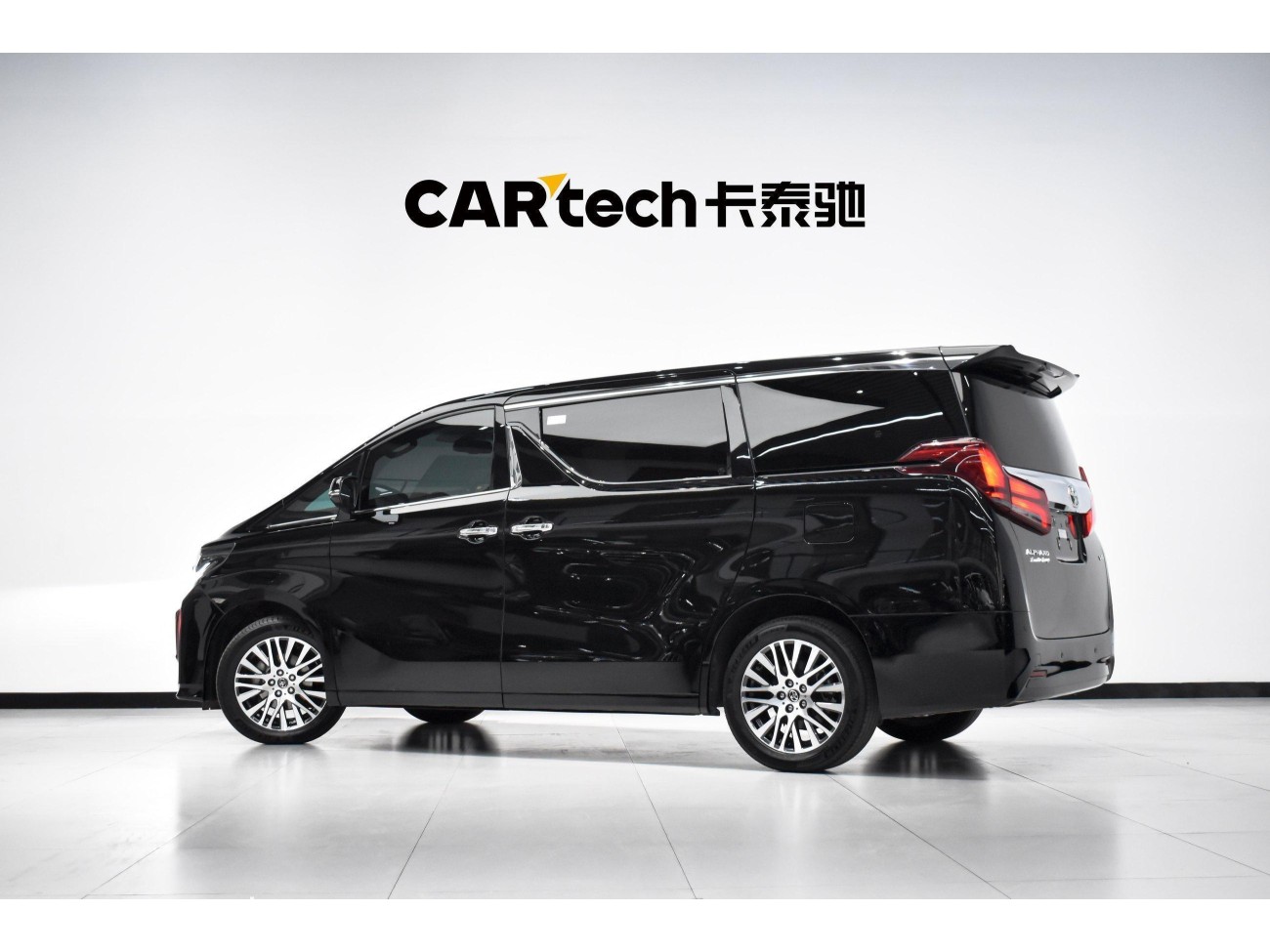 Toyota Alphard 2016