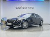 Mercedes-Benz S 450 4MATIC 2018