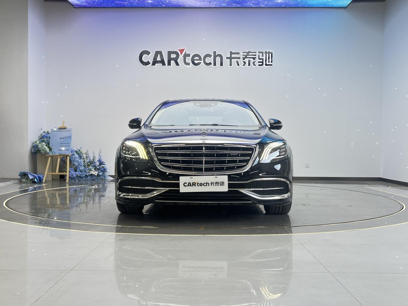 Mercedes-Benz S 450 4MATIC 2018