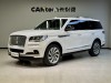 Lincoln Navigator 2023