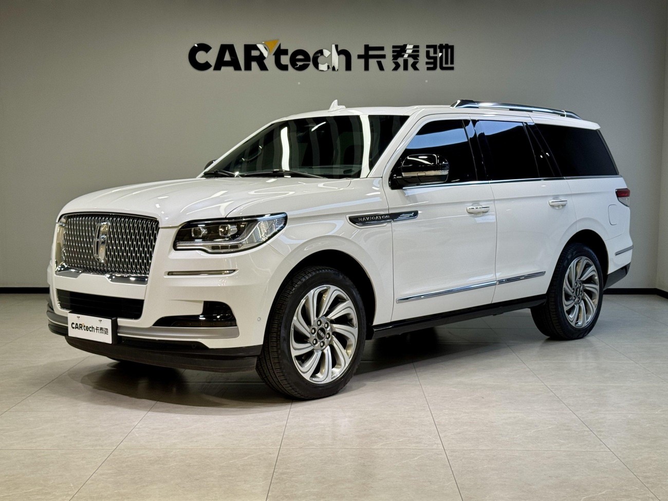 Lincoln Navigator 2023