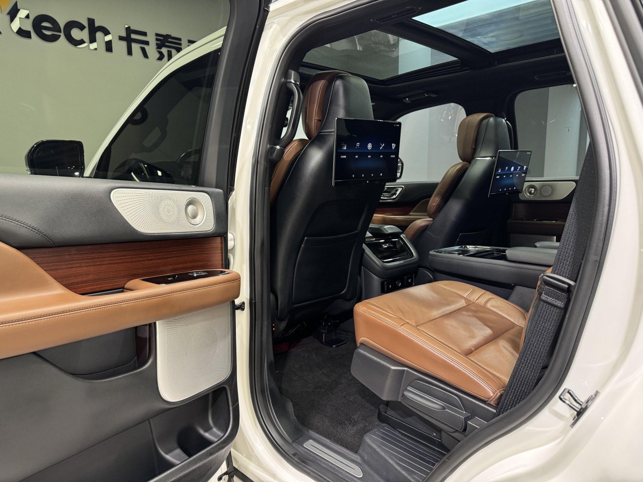 Lincoln Navigator 2023