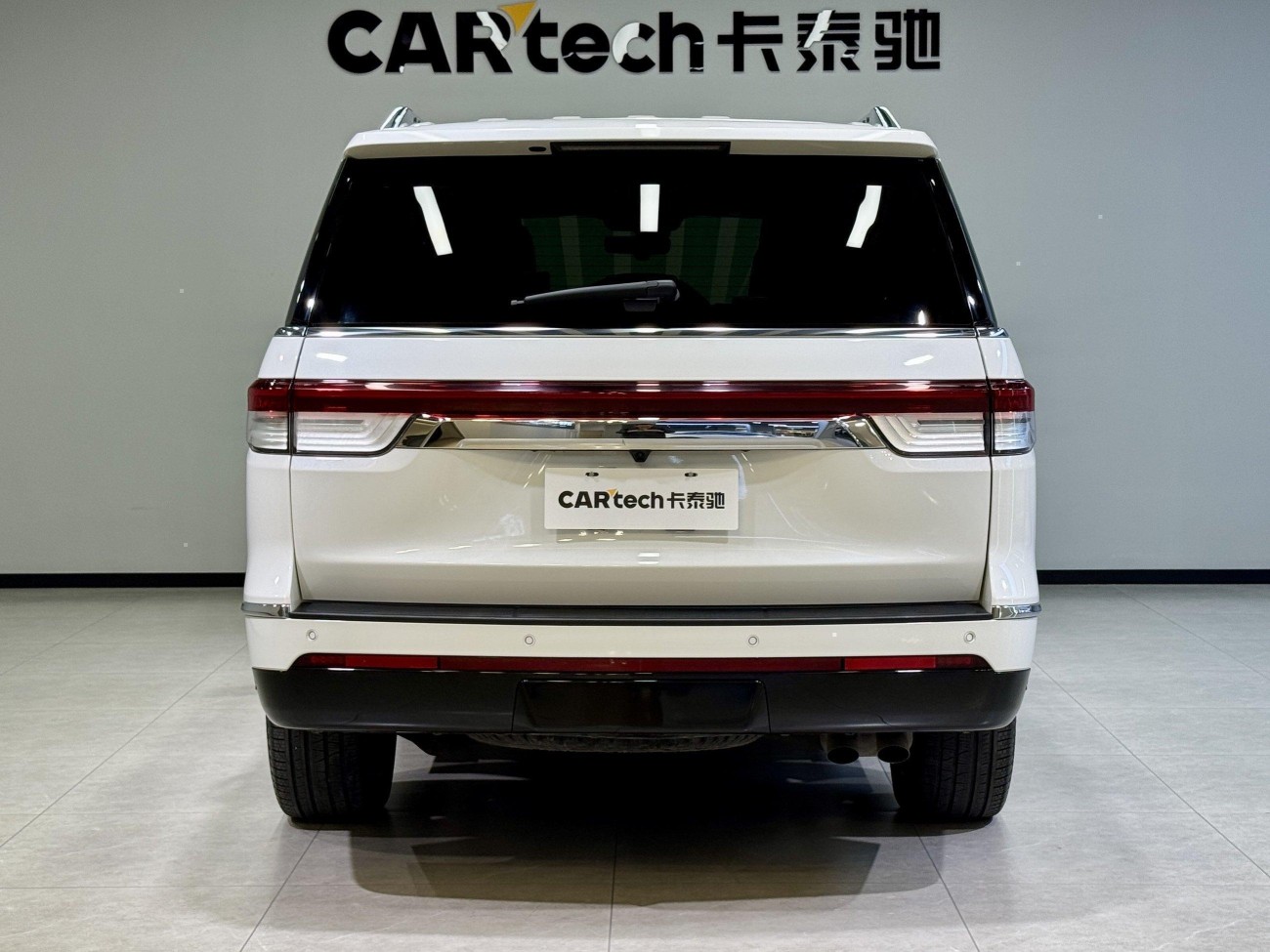 Lincoln Navigator 2023