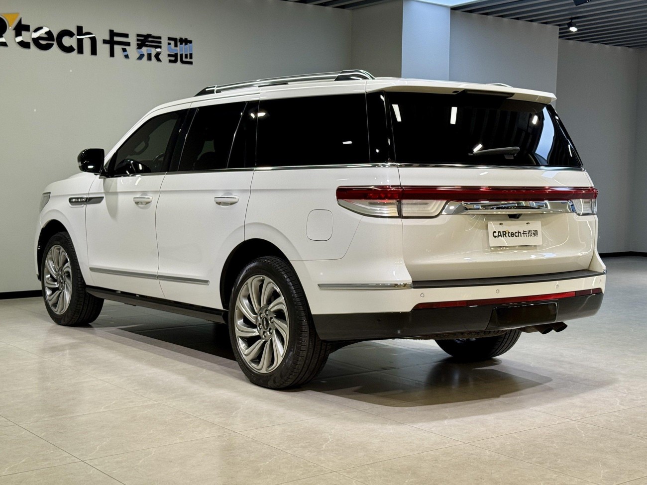 Lincoln Navigator 2023