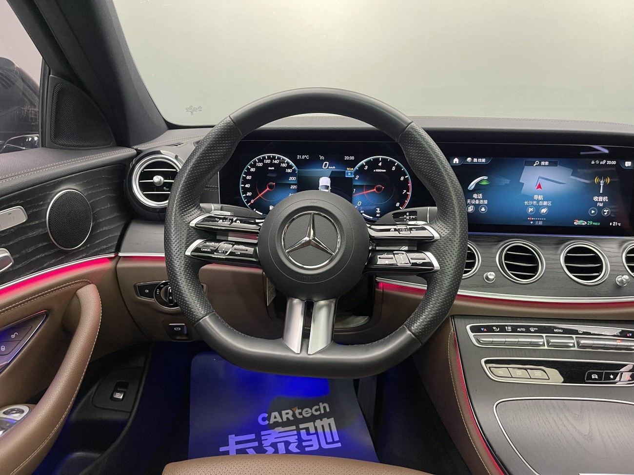 Mercedes-Benz E 260 L 2023