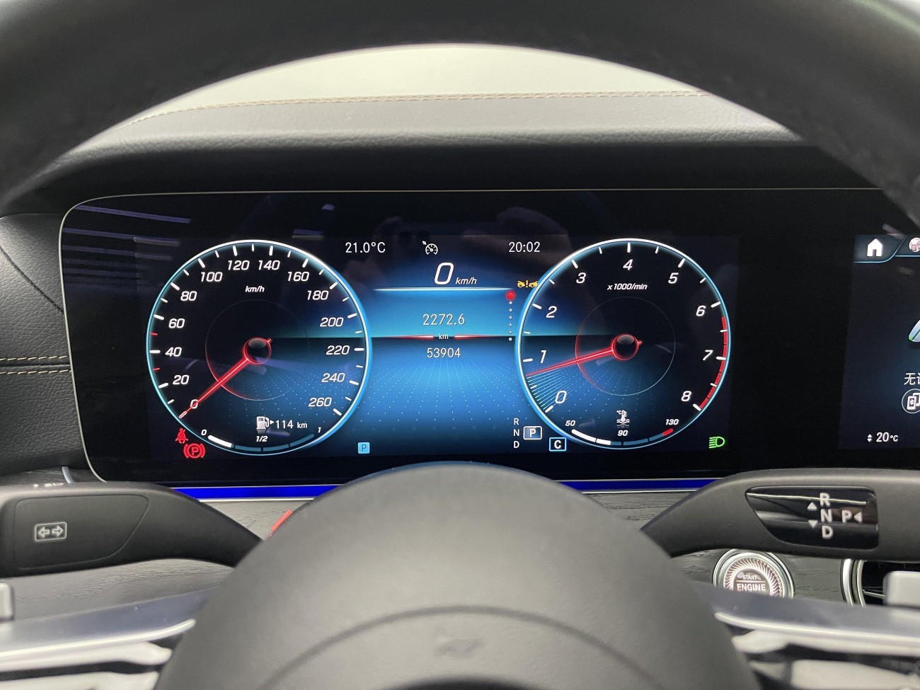 Mercedes-Benz E 260 L 2023