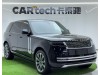 Land Rover Range Rover 2024
