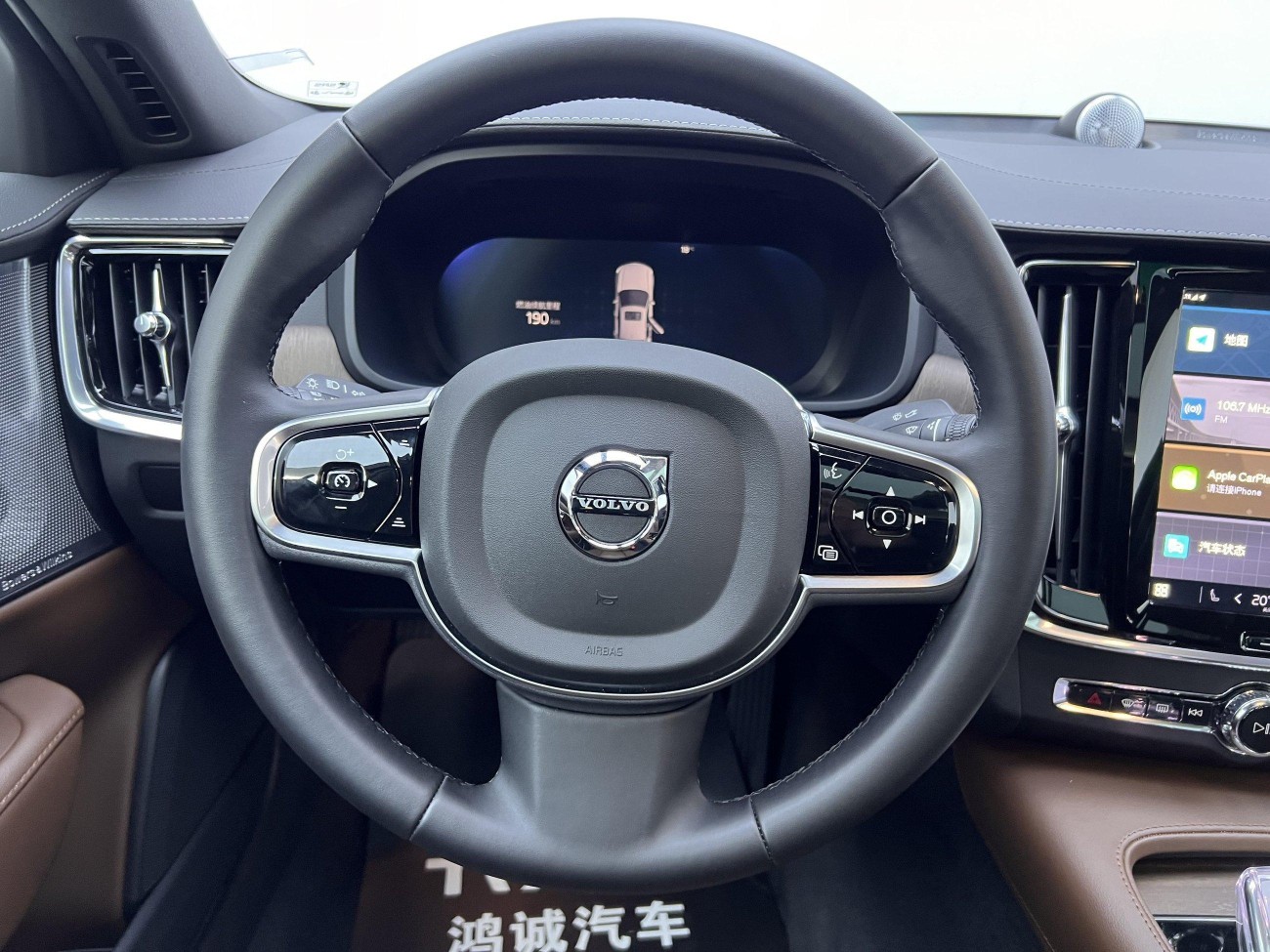 Volvo S90 2024