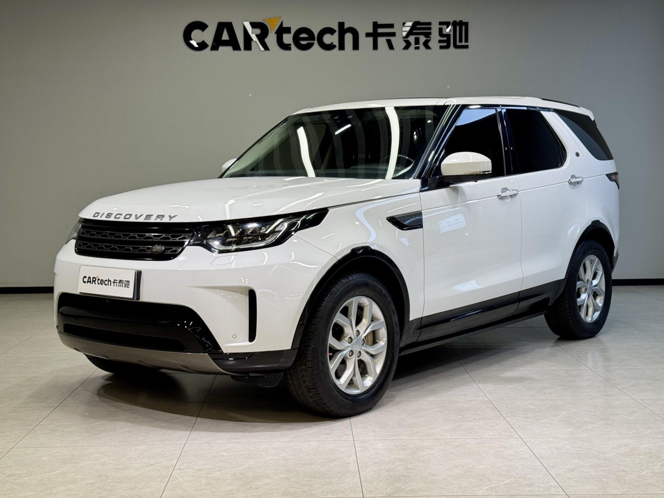 Land Rover Discovery 2019