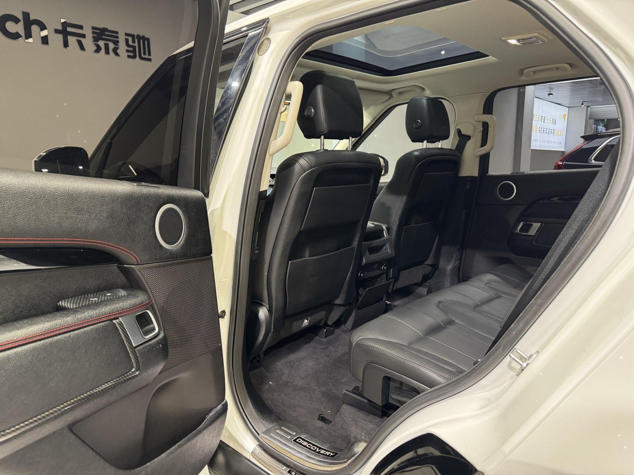 Land Rover Discovery 2019