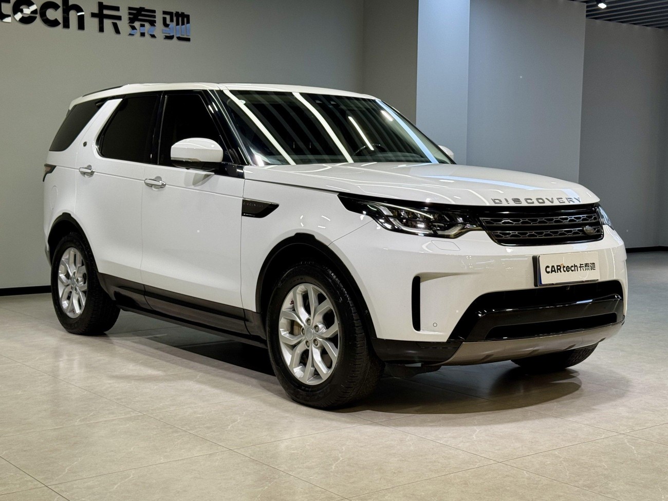 Land Rover Discovery 2019