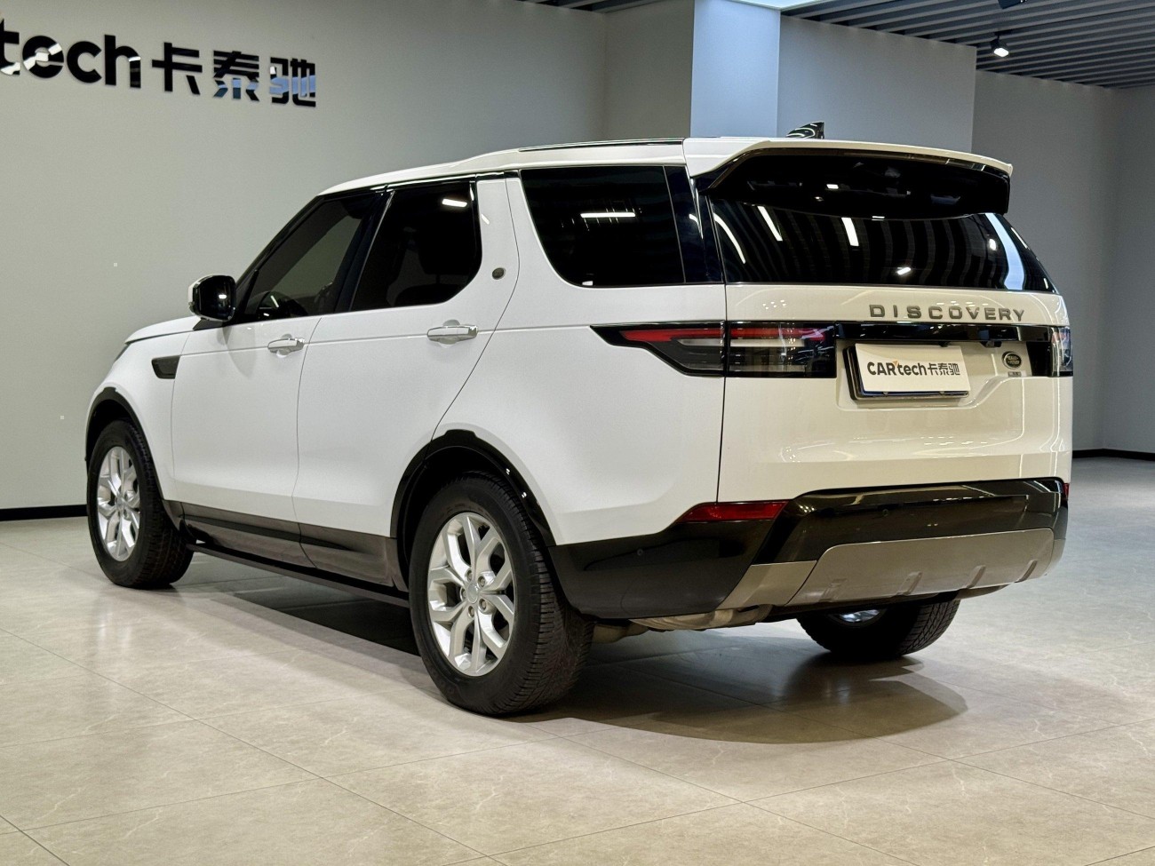Land Rover Discovery 2019