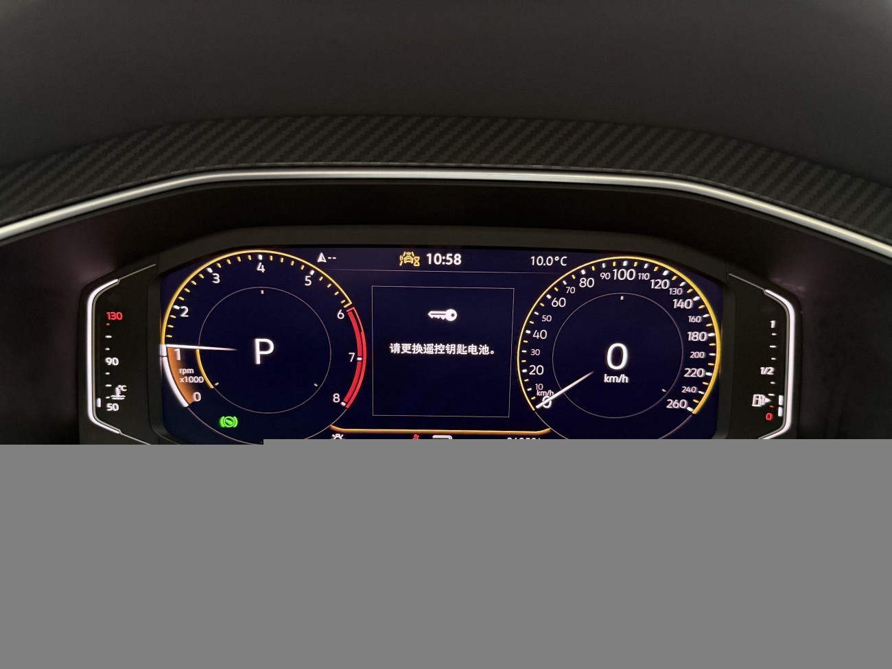 Volkswagen Tiguan L 2024