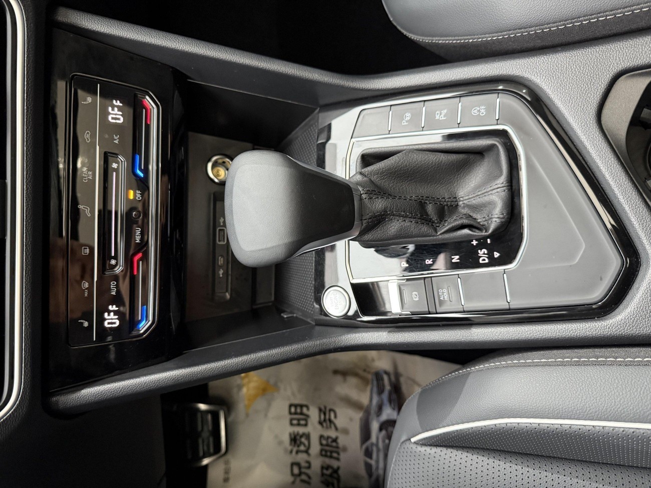 Volkswagen Tiguan L 2024