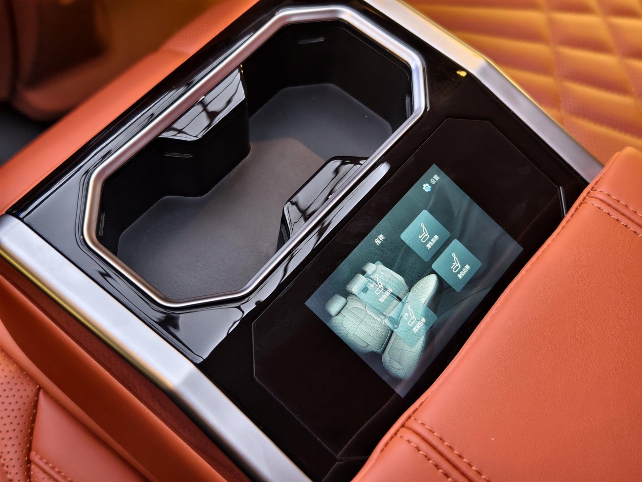 Mercedes-Benz 2023 2023