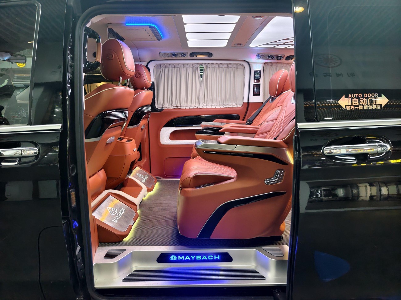 Mercedes-Benz 2023 2023