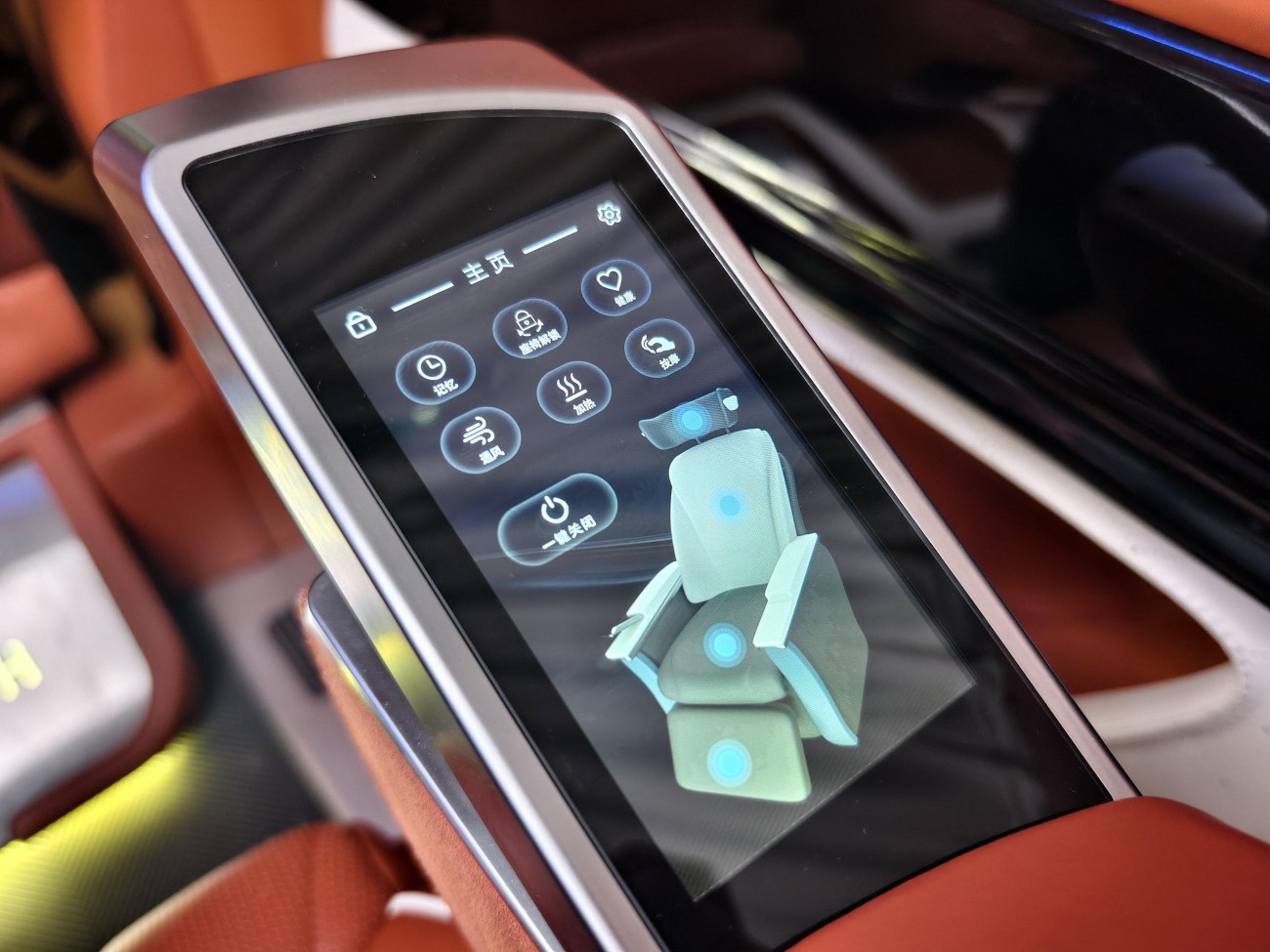 Mercedes-Benz 2023 2023