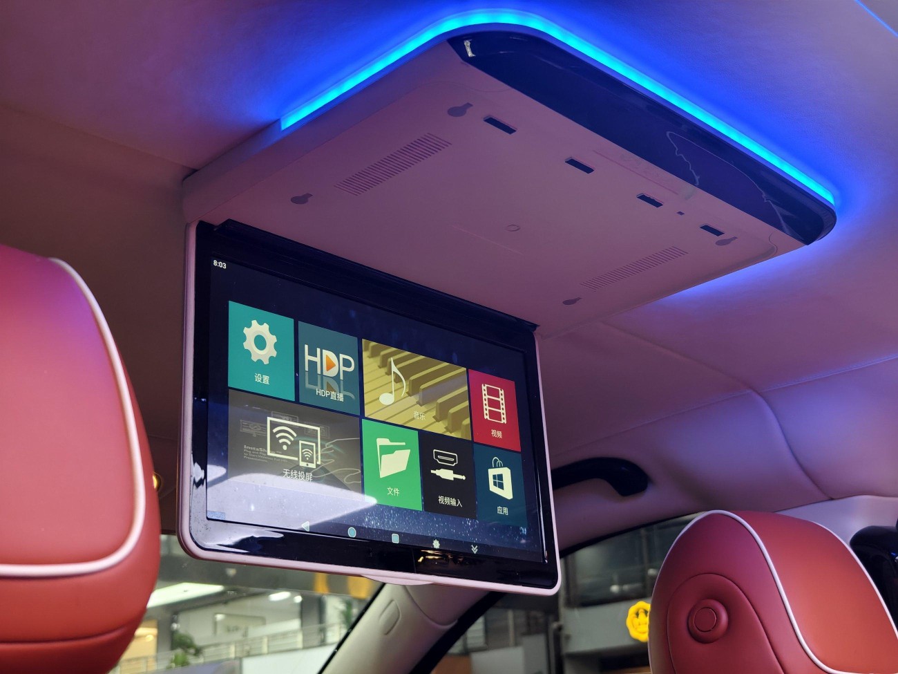 Mercedes-Benz 2023 2023