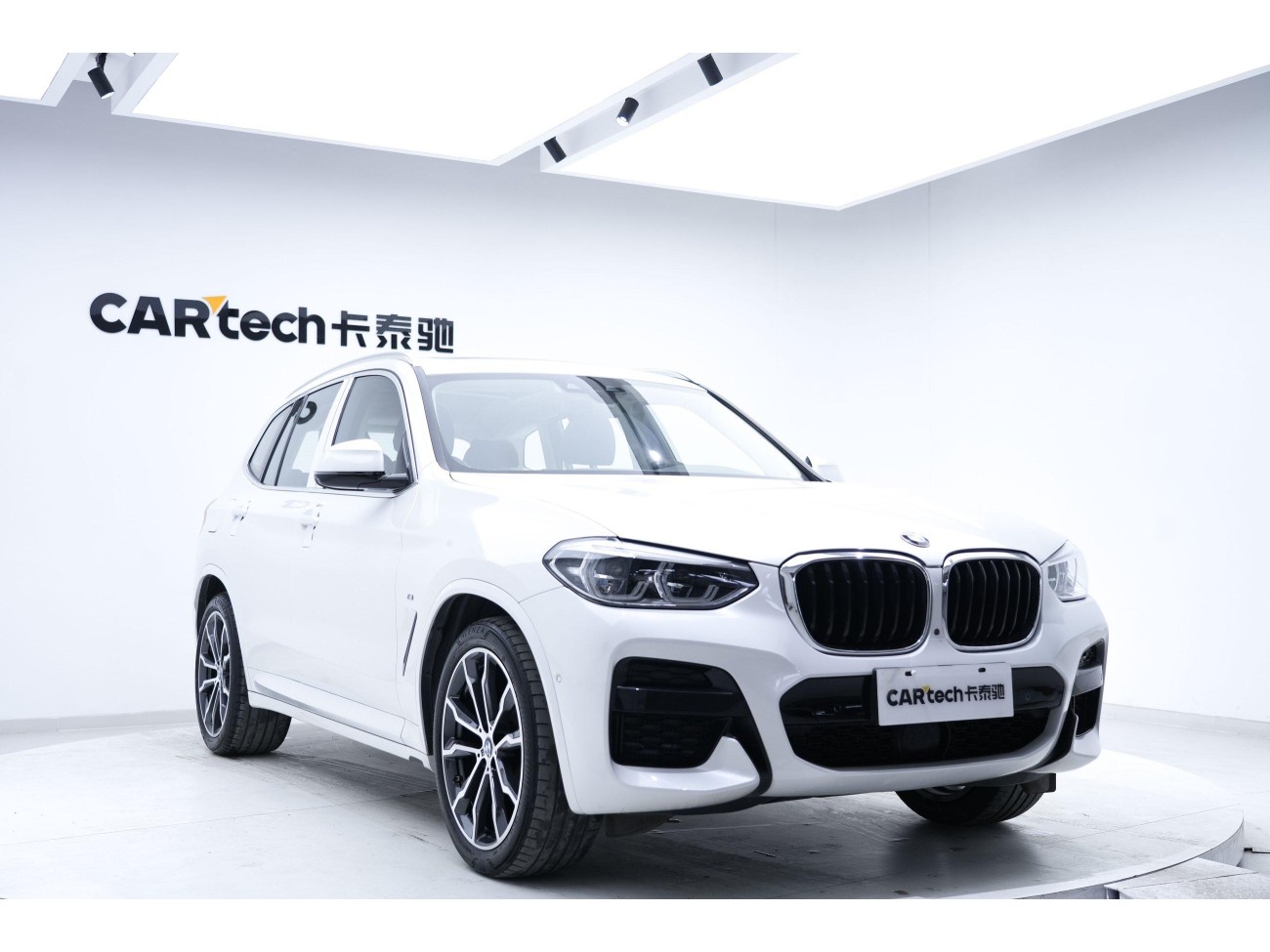 BMW X3 2021