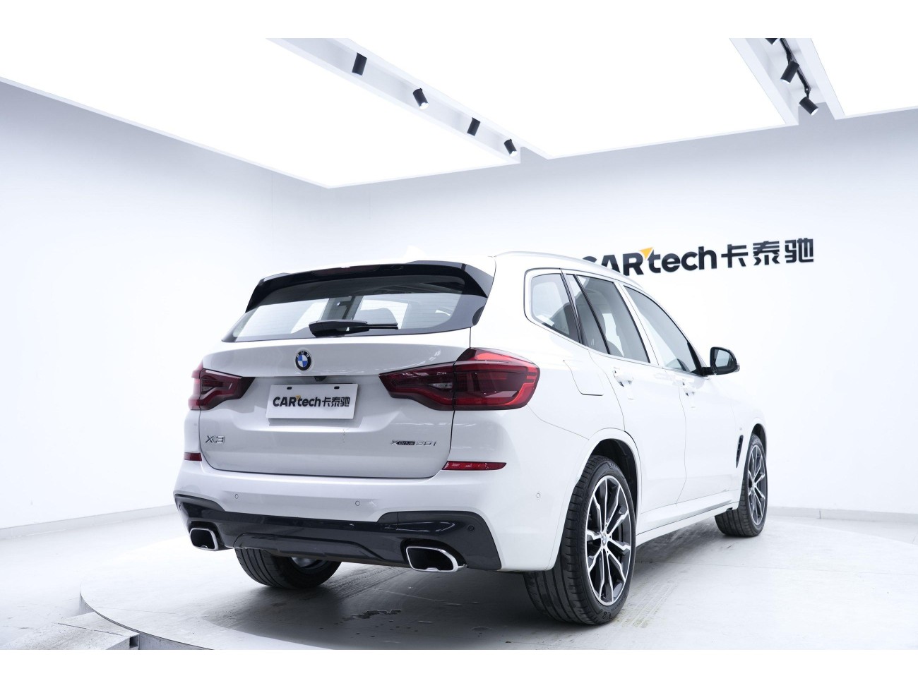 BMW X3 2021