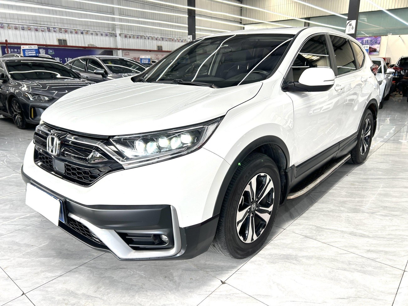 Honda CR-V 2020