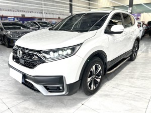Honda CR-V 2020