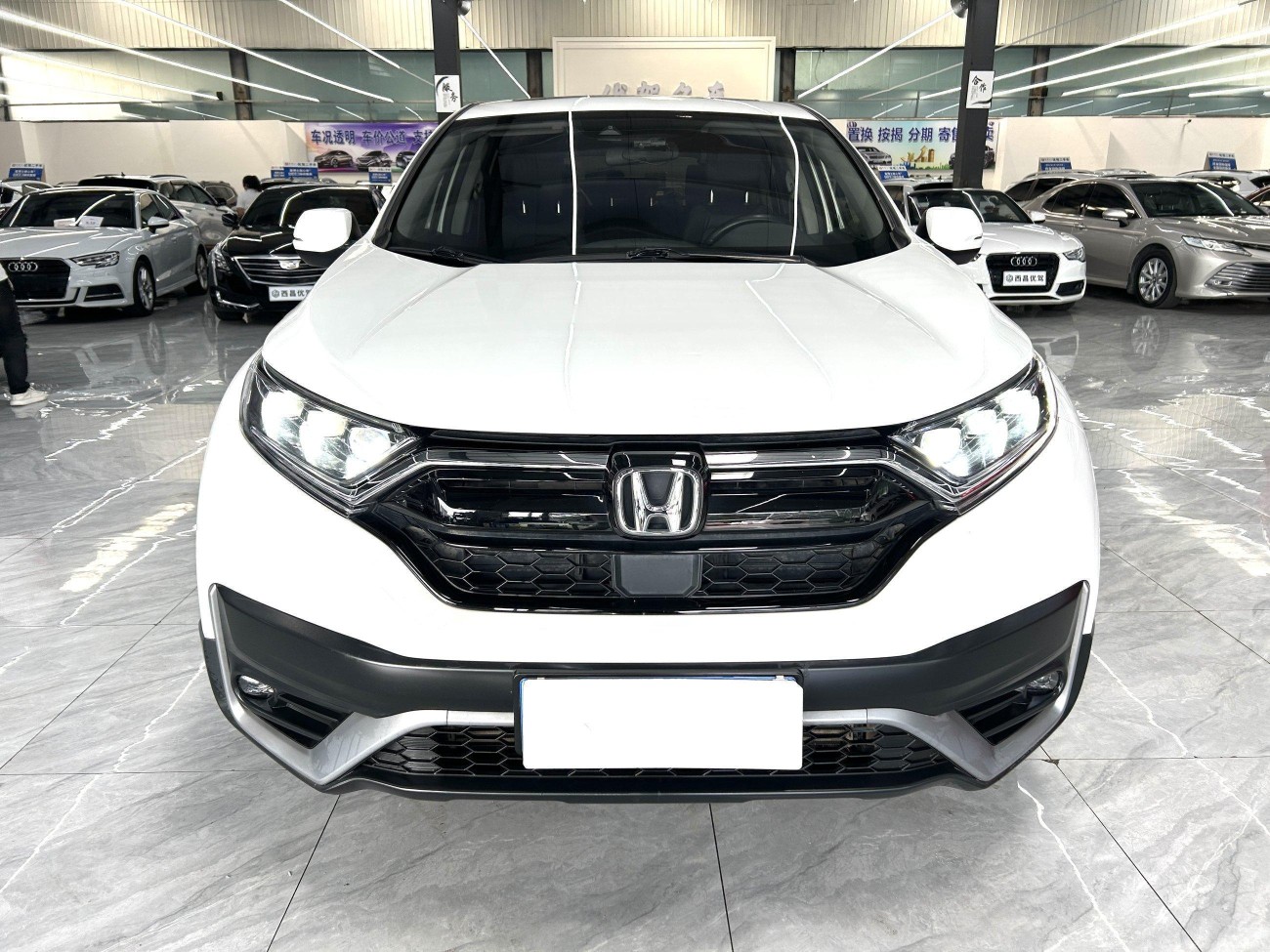 Honda CR-V 2020