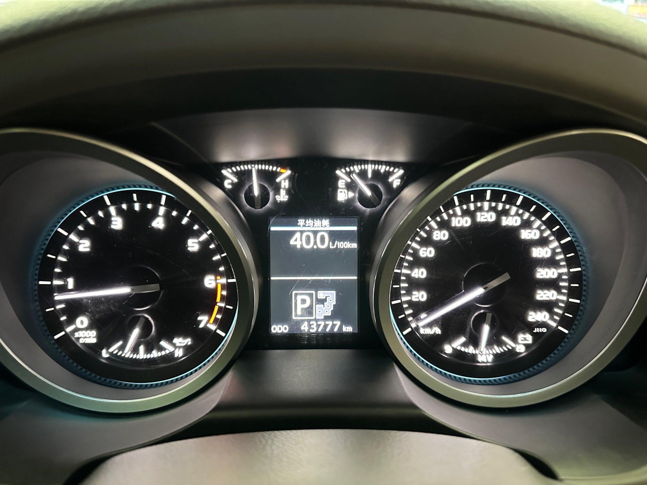 Toyota Land Cruiser 2012