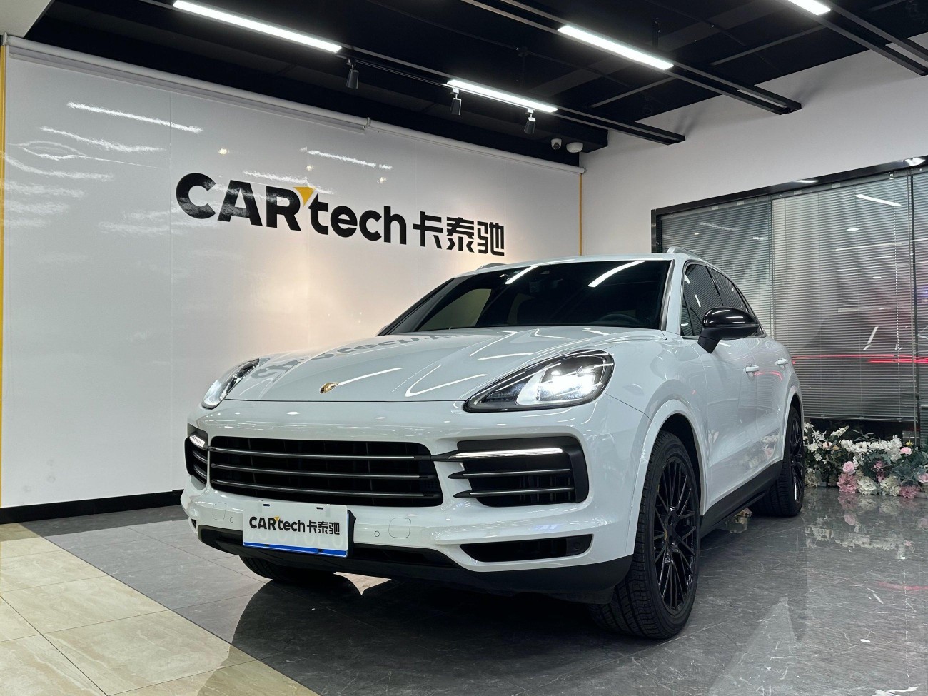 Porsche Cayenne 2020