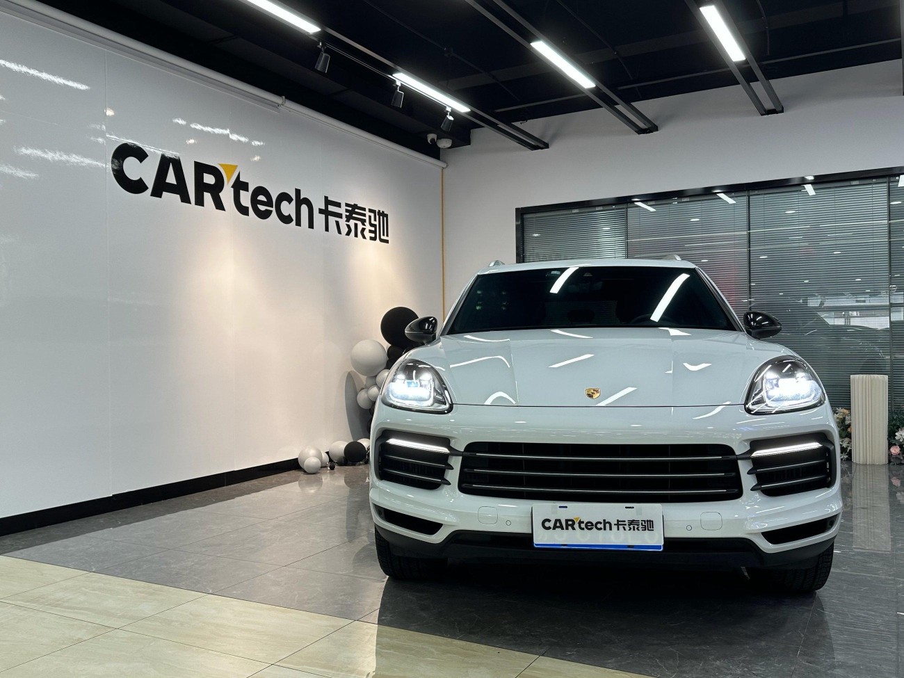 Porsche Cayenne 2020