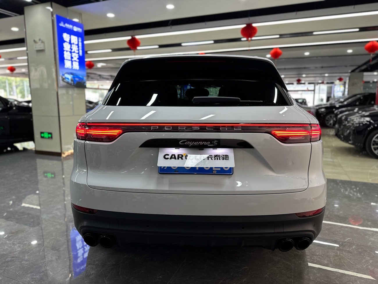 Porsche Cayenne 2020