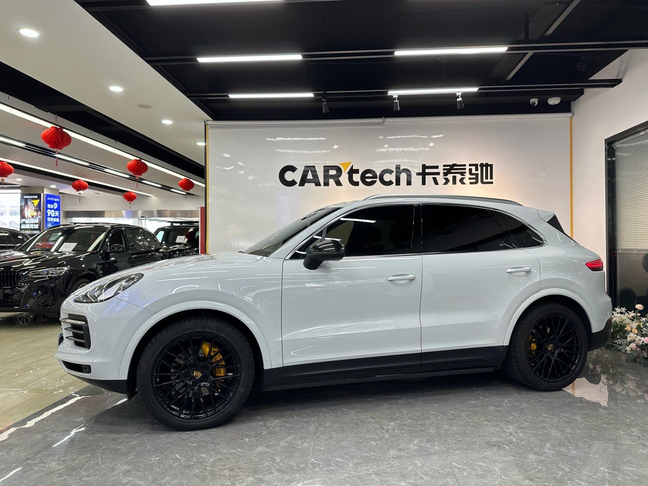 Porsche Cayenne 2020