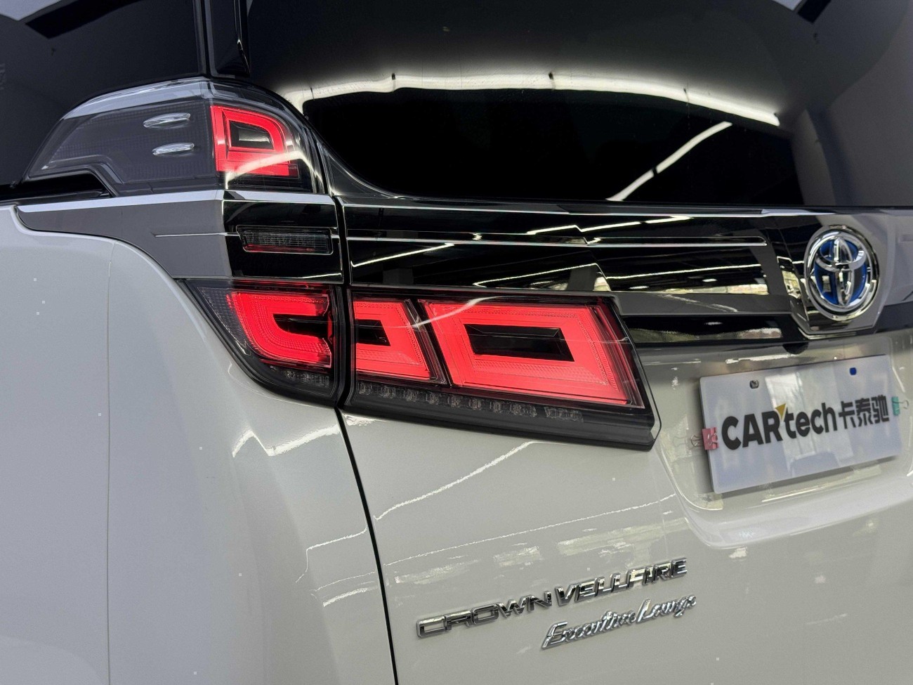 Toyota Vellfire 2022