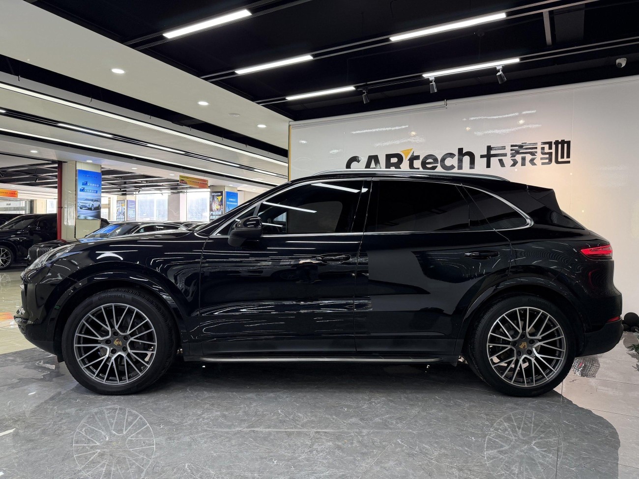 Porsche Cayenne 2021