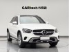 Mercedes-Benz GLC 260 L 2020