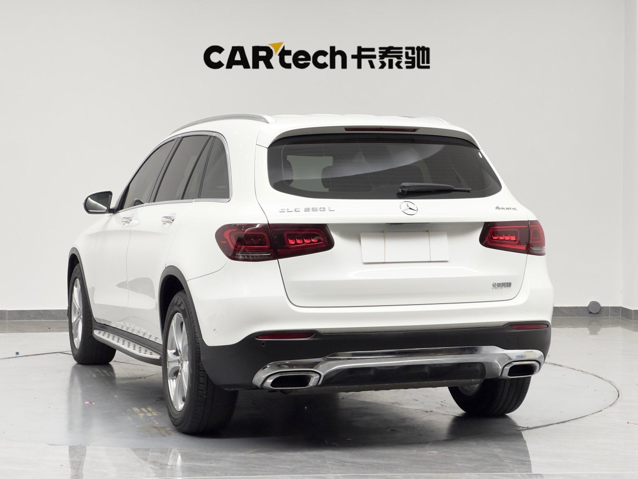 Mercedes-Benz GLC 260 L 2020