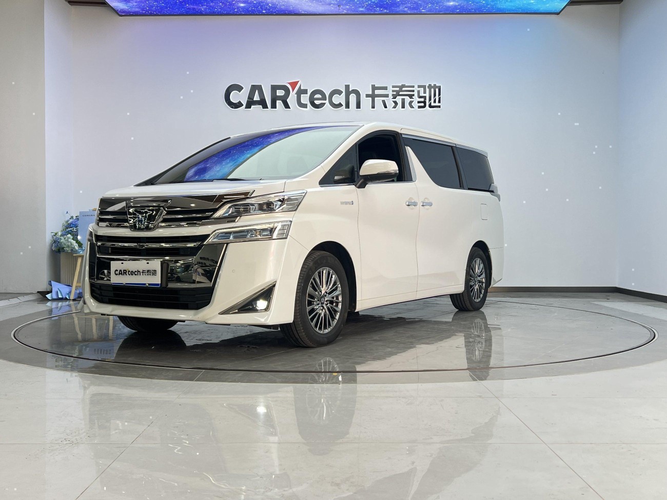 Toyota Alphard 2022