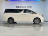Toyota Alphard 2022
