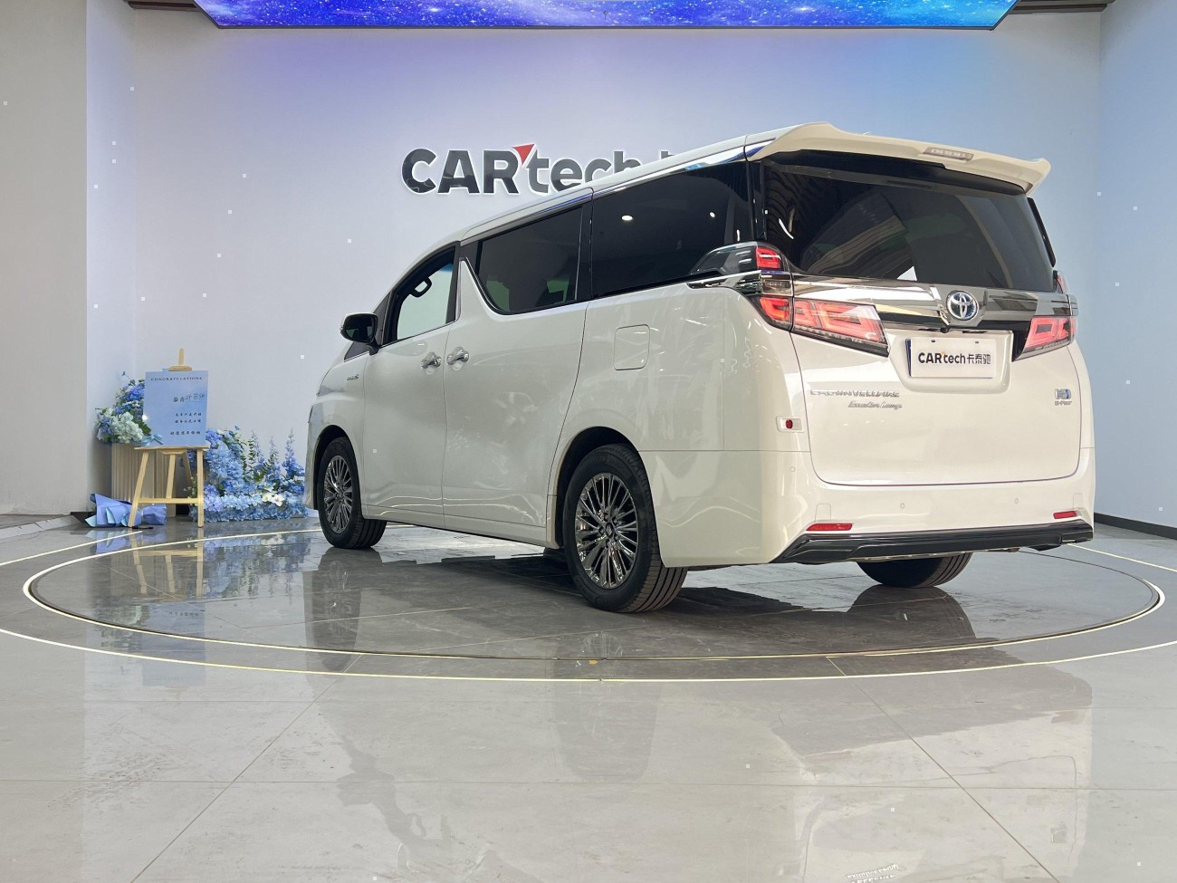 Toyota Alphard 2022