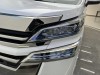 Toyota Alphard 2022