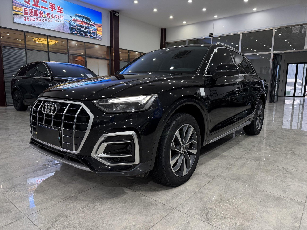 Audi Q5L 40 2022