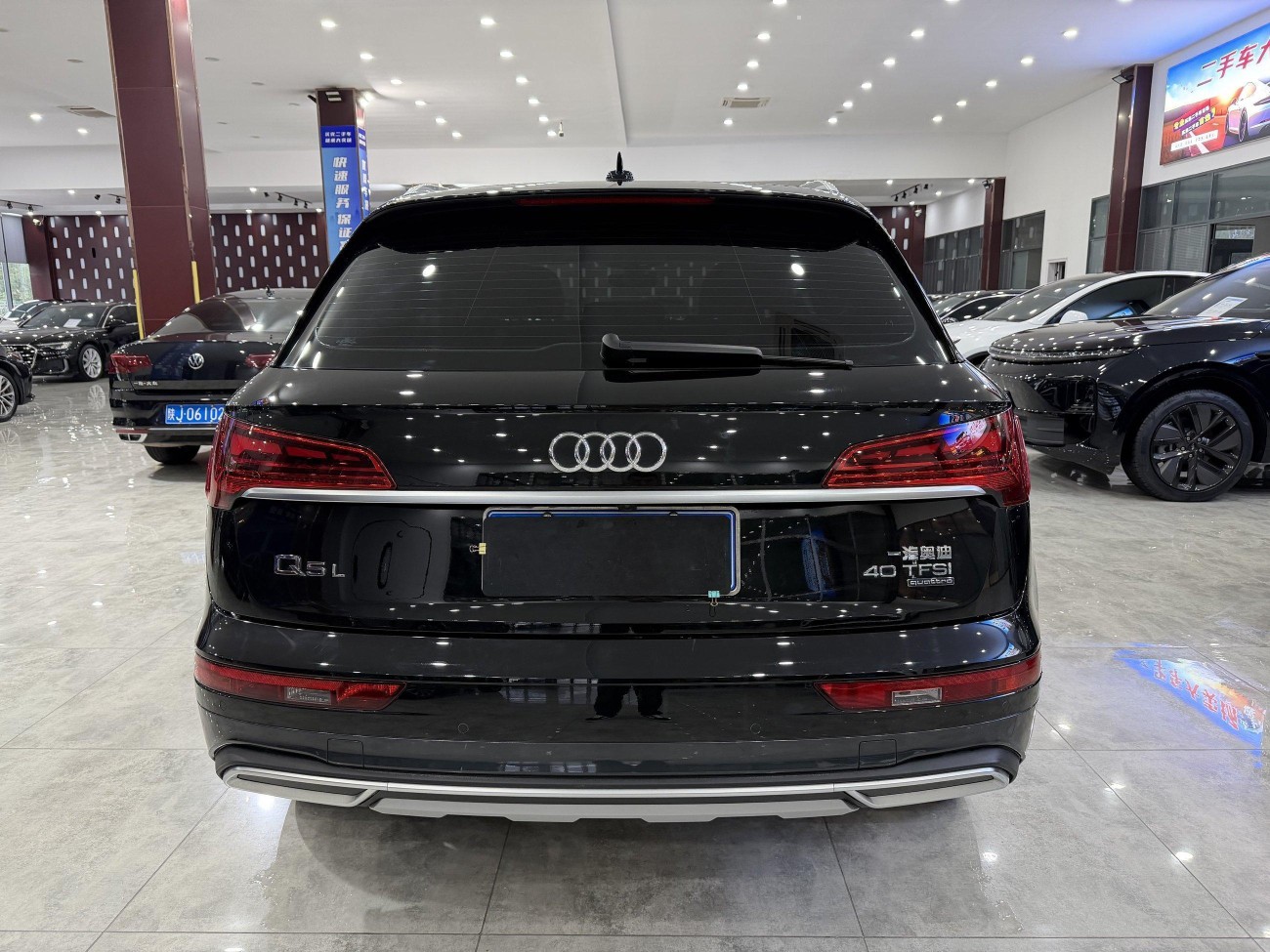 Audi Q5L 40 2022