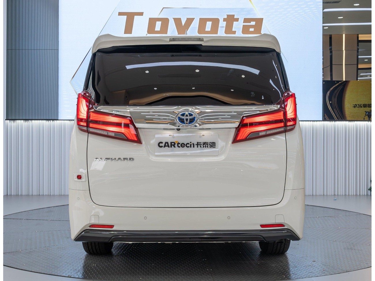 Toyota Alphard 2023