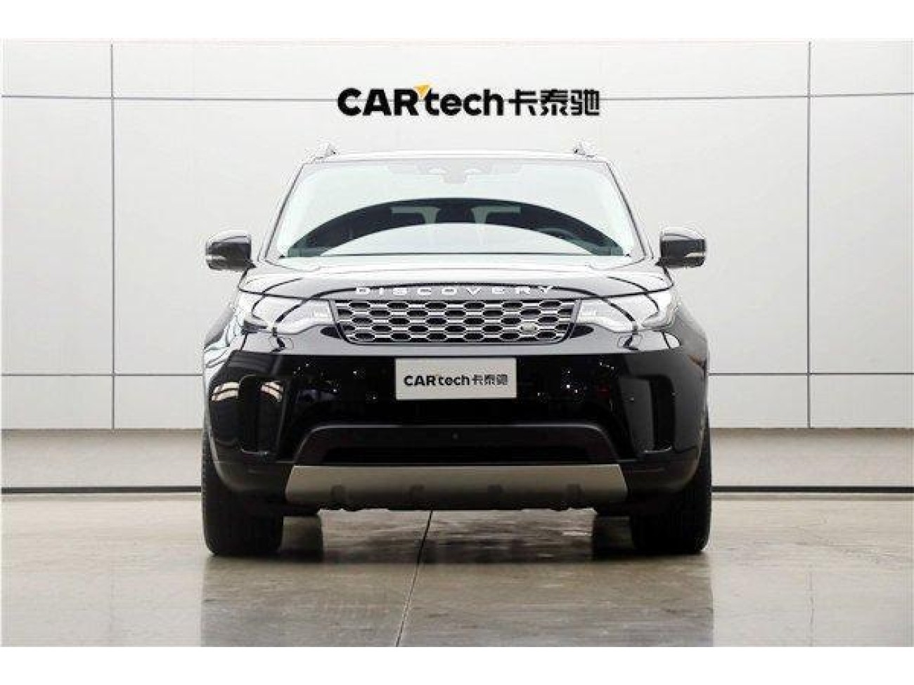 Land Rover Discovery 2024