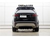 Land Rover Discovery 2024