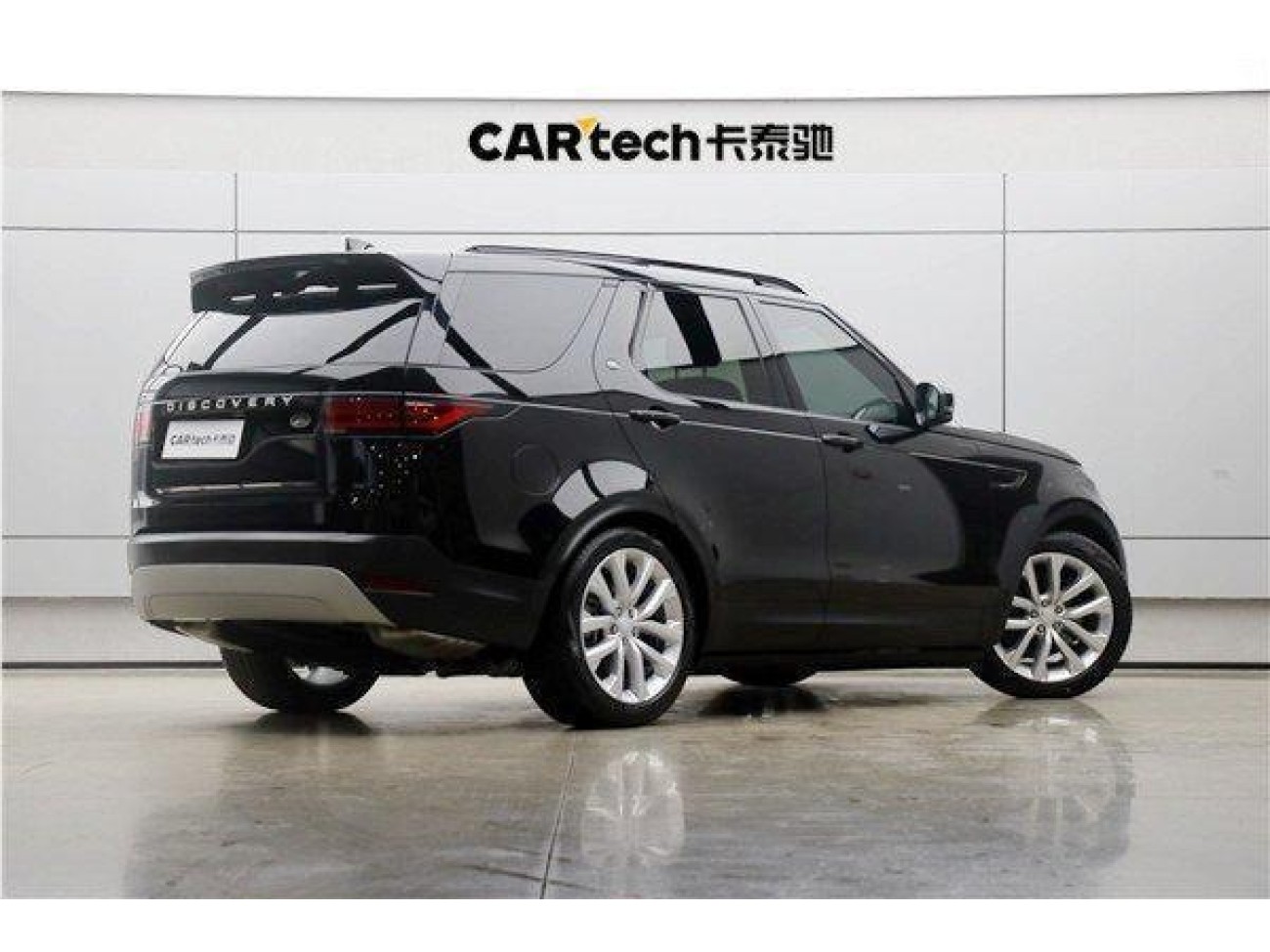 Land Rover Discovery 2024