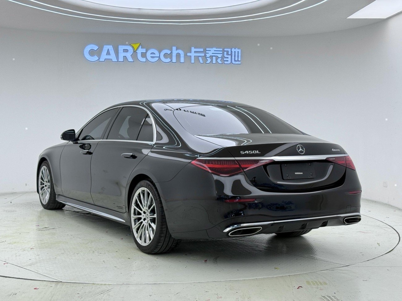 Mercedes-Benz S 450 L 2022