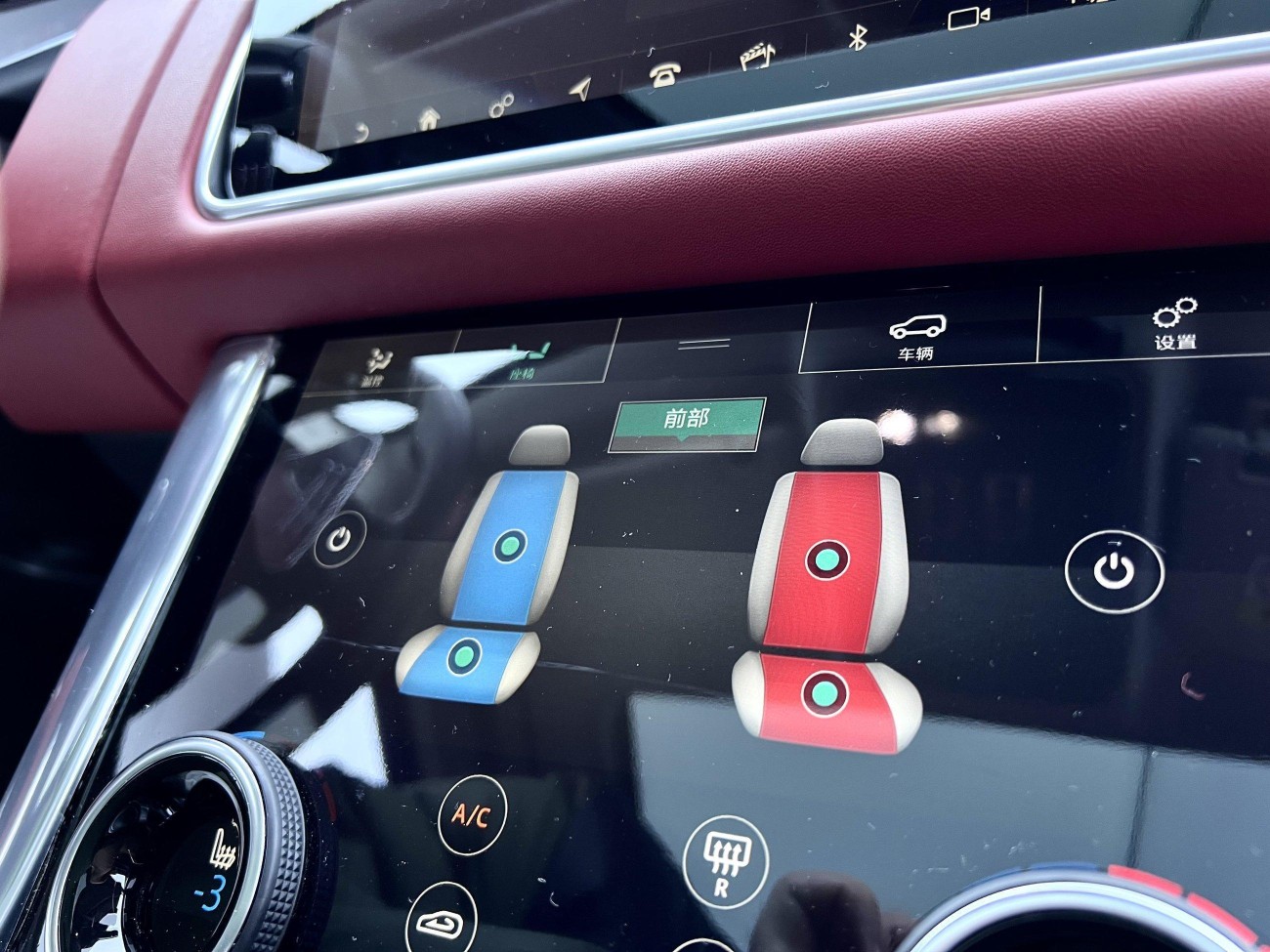 Land Rover Range Rover Sport 2020