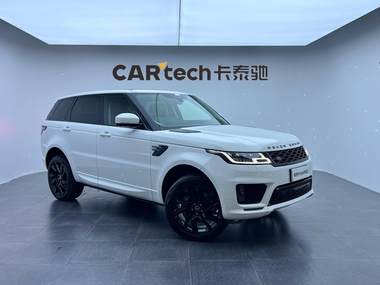 Land Rover Range Rover Sport 2020