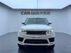 Land Rover Range Rover Sport 2020